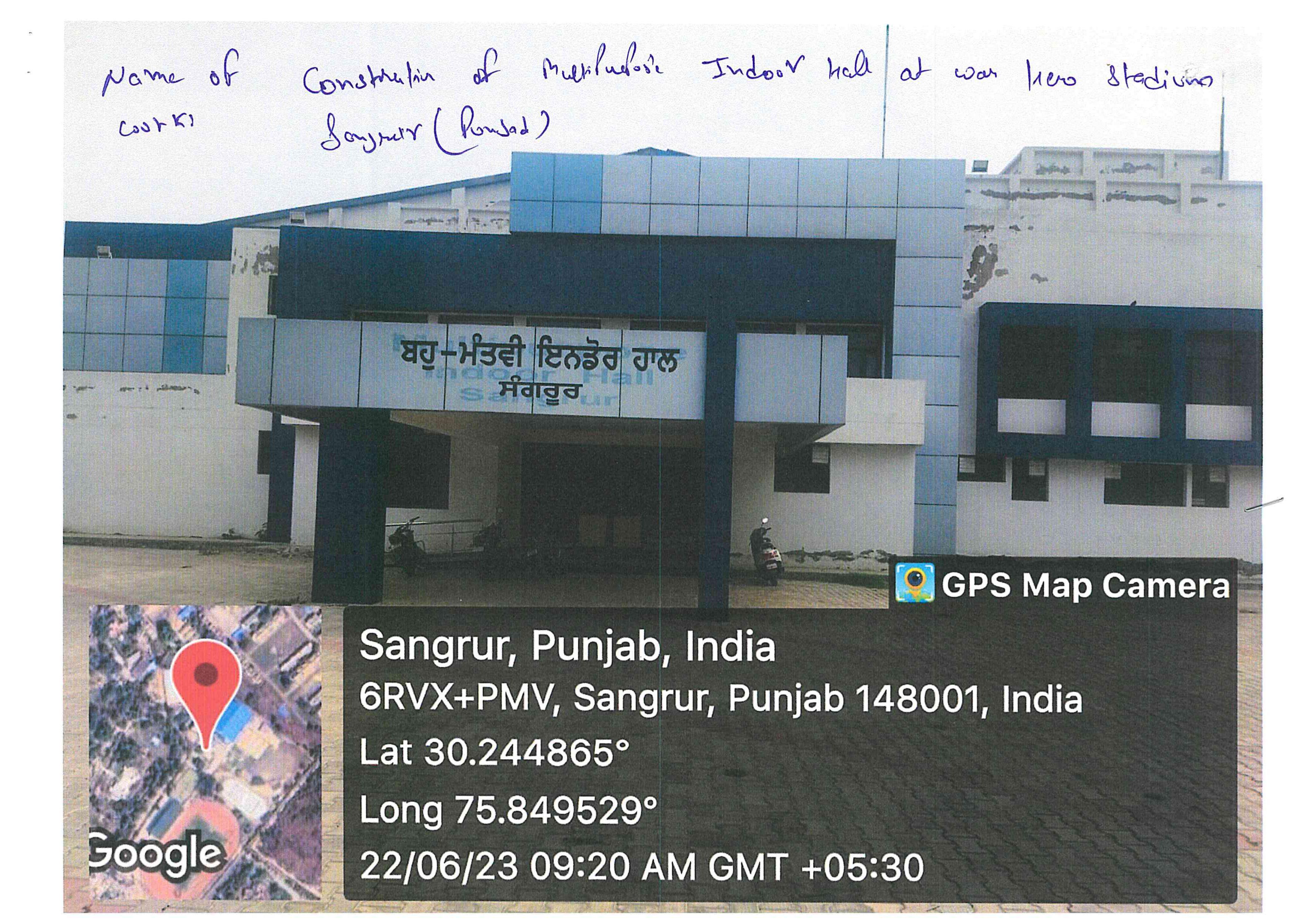 Construction of Multi-Purpose Hall at War Hero’s Stadium, District Sangrur