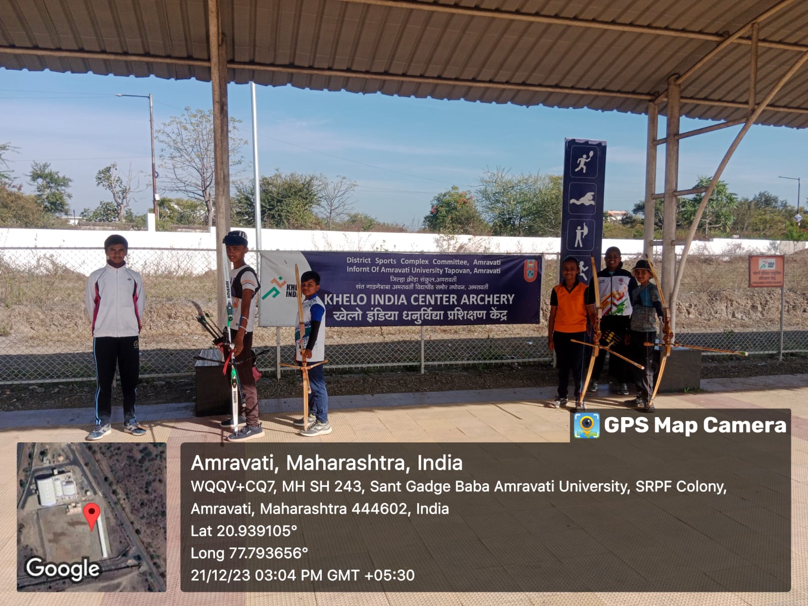 Construction of Advance Archery Range and Equipment purchase in front of Santa Gagdebaba Amravati University, District Amravati