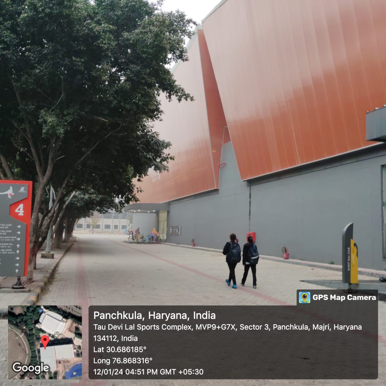 Basketball court at Tau Devi Lal Sports Complex, District Panchkula