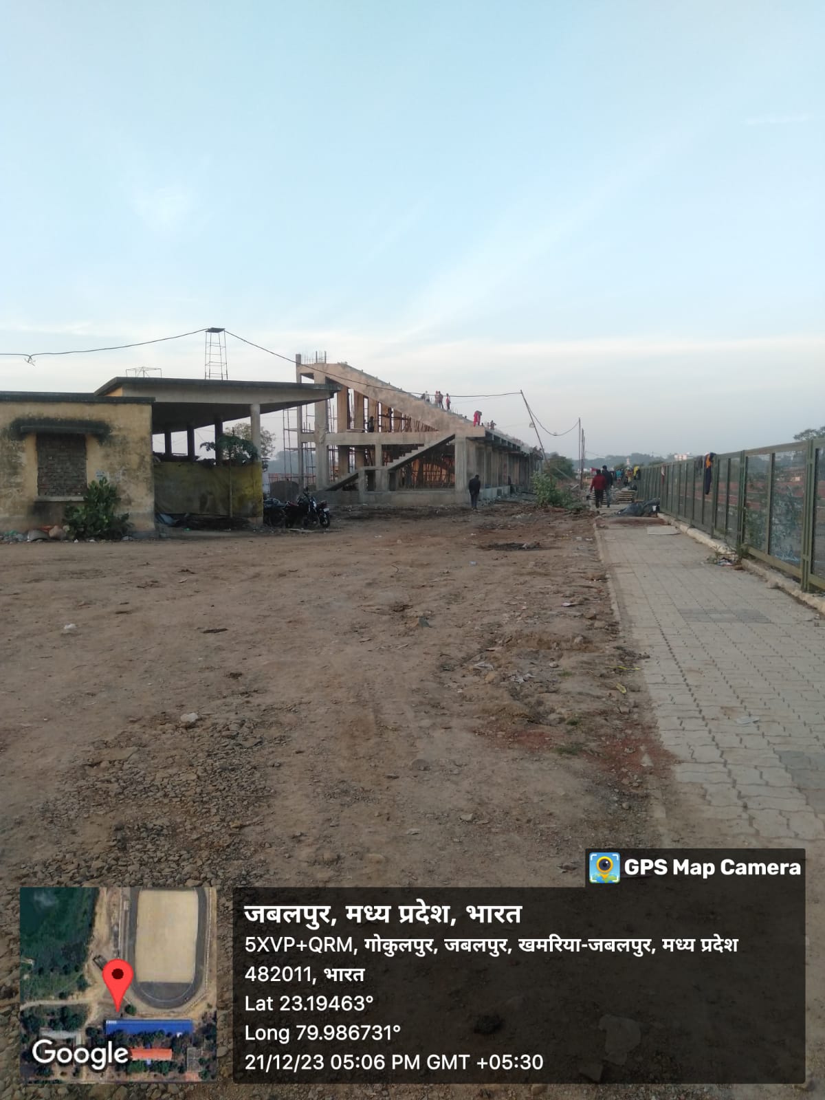 Laying of Synthetic Athletic Track at Ranjhi, District Jabalpur