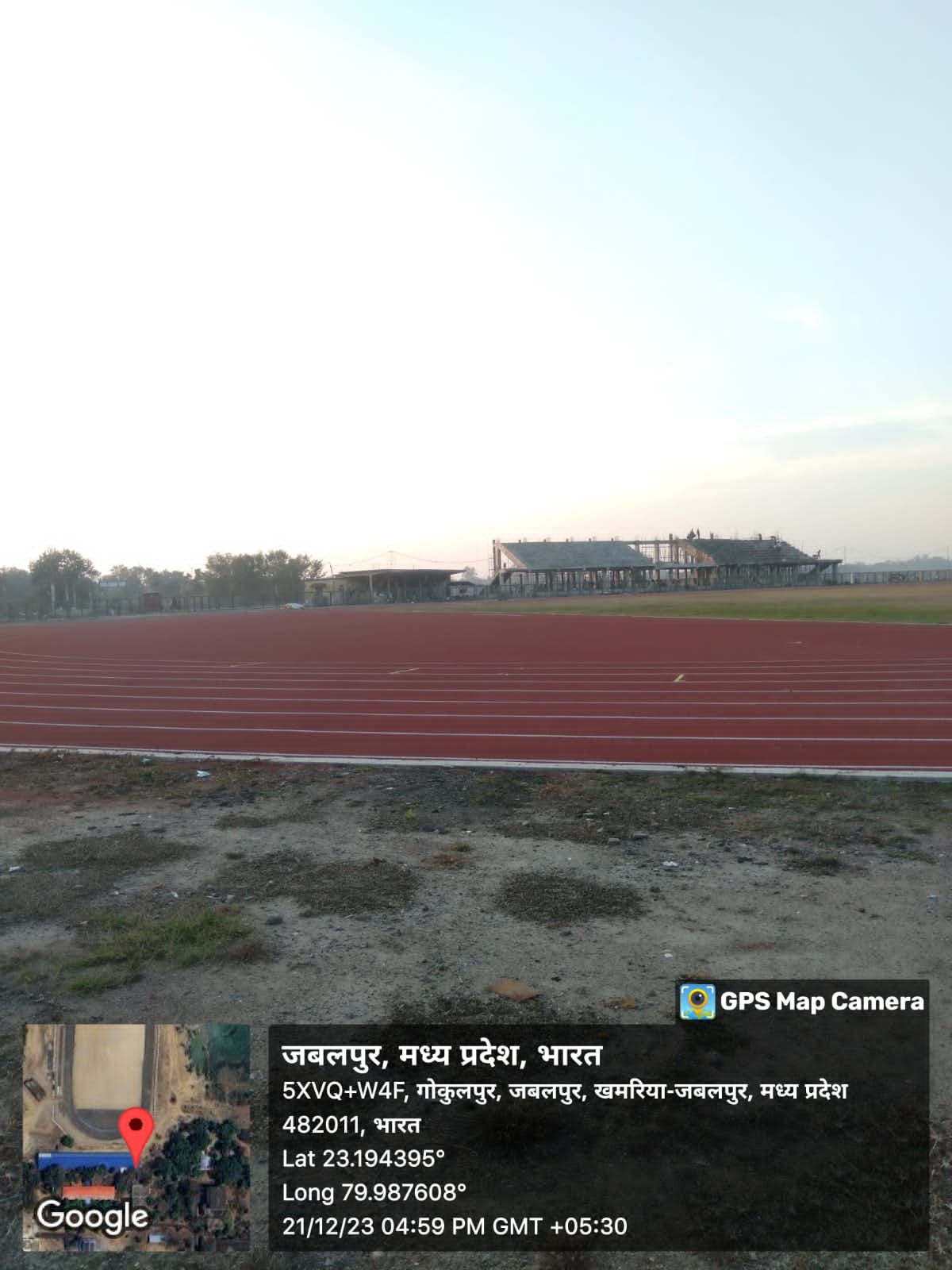 Laying of Synthetic Athletic Track at Ranjhi, District Jabalpur