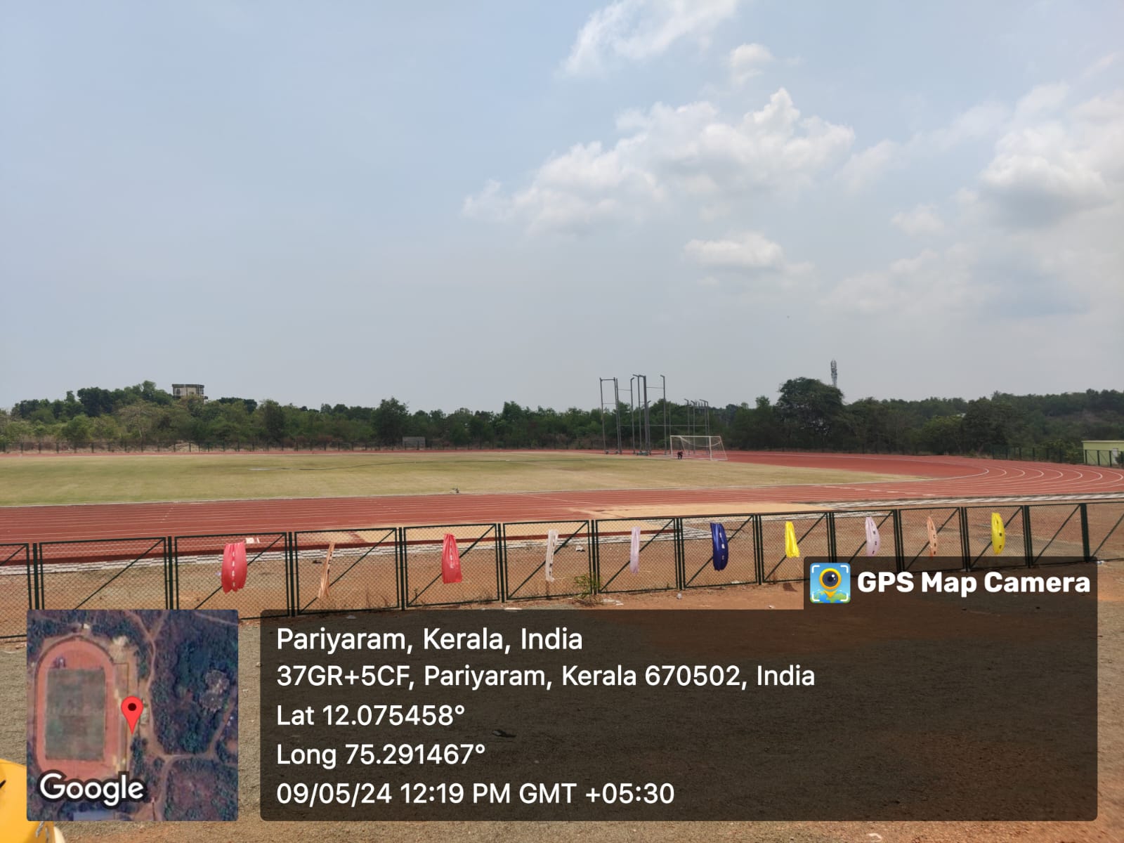 Synthetic Athletic Track at Medical College, Pariyaram, District Kannur