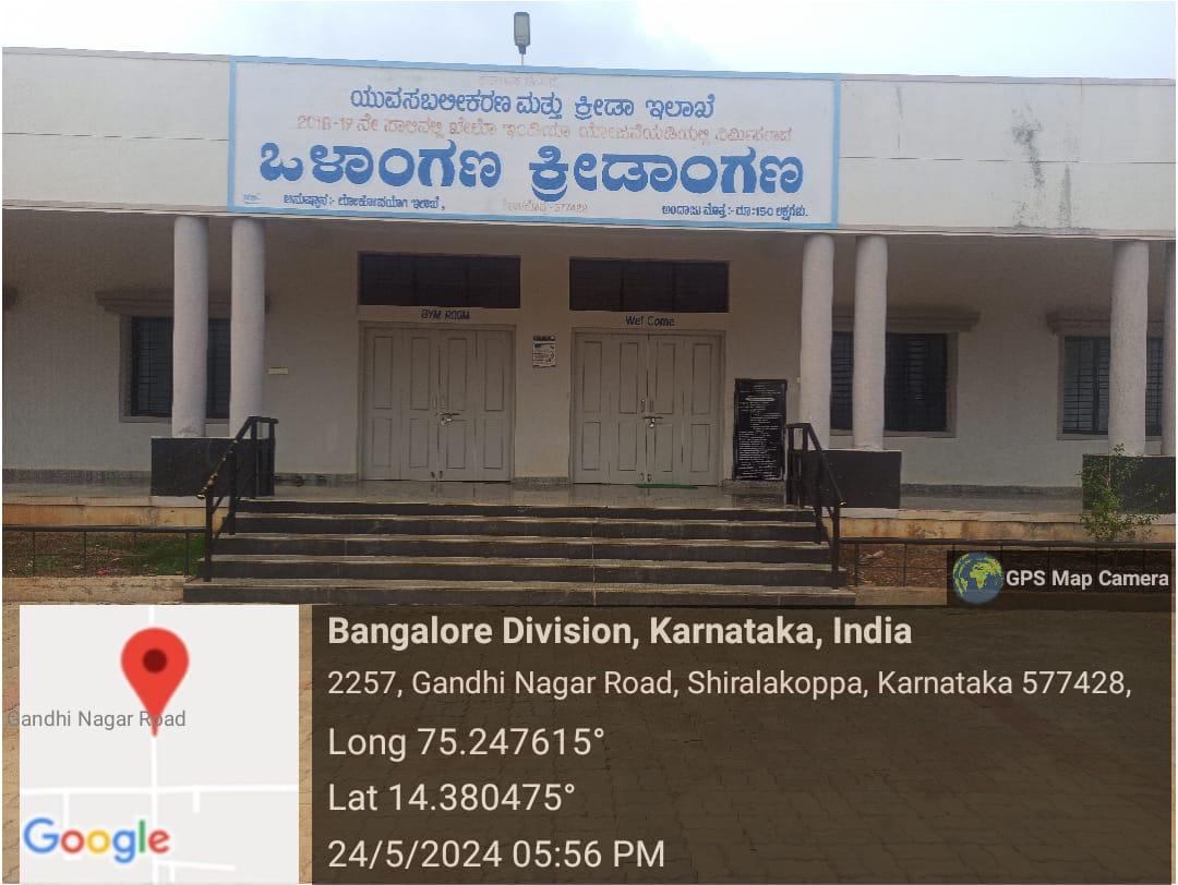 Multi-Purpose Hall at Town Shiralakoppa , District Shivamogga