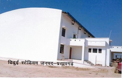 Construction of Multi-Purpose Hall and Running Track at Village Dhedui Block Patti, District Pratapgarh