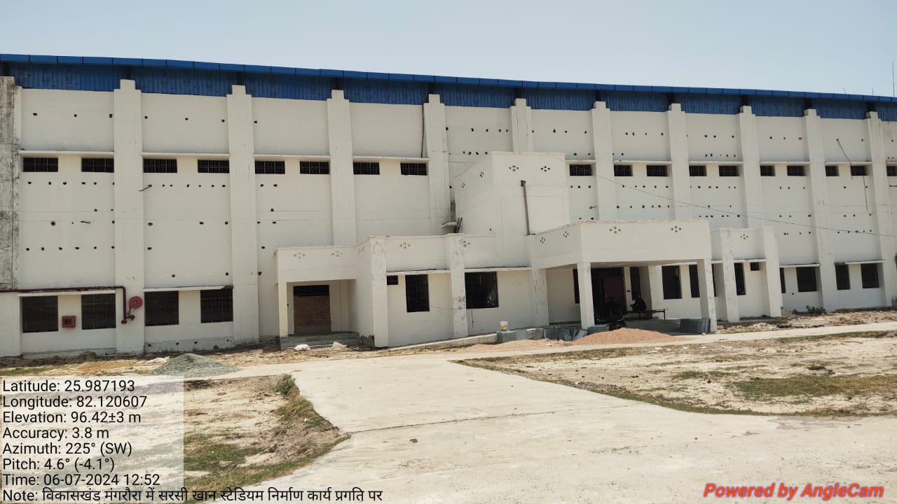 Construction of Multi-Purpose Hall (Mini Stadium) at Village Mangraura Tehsil Patti, District Pratapgarh