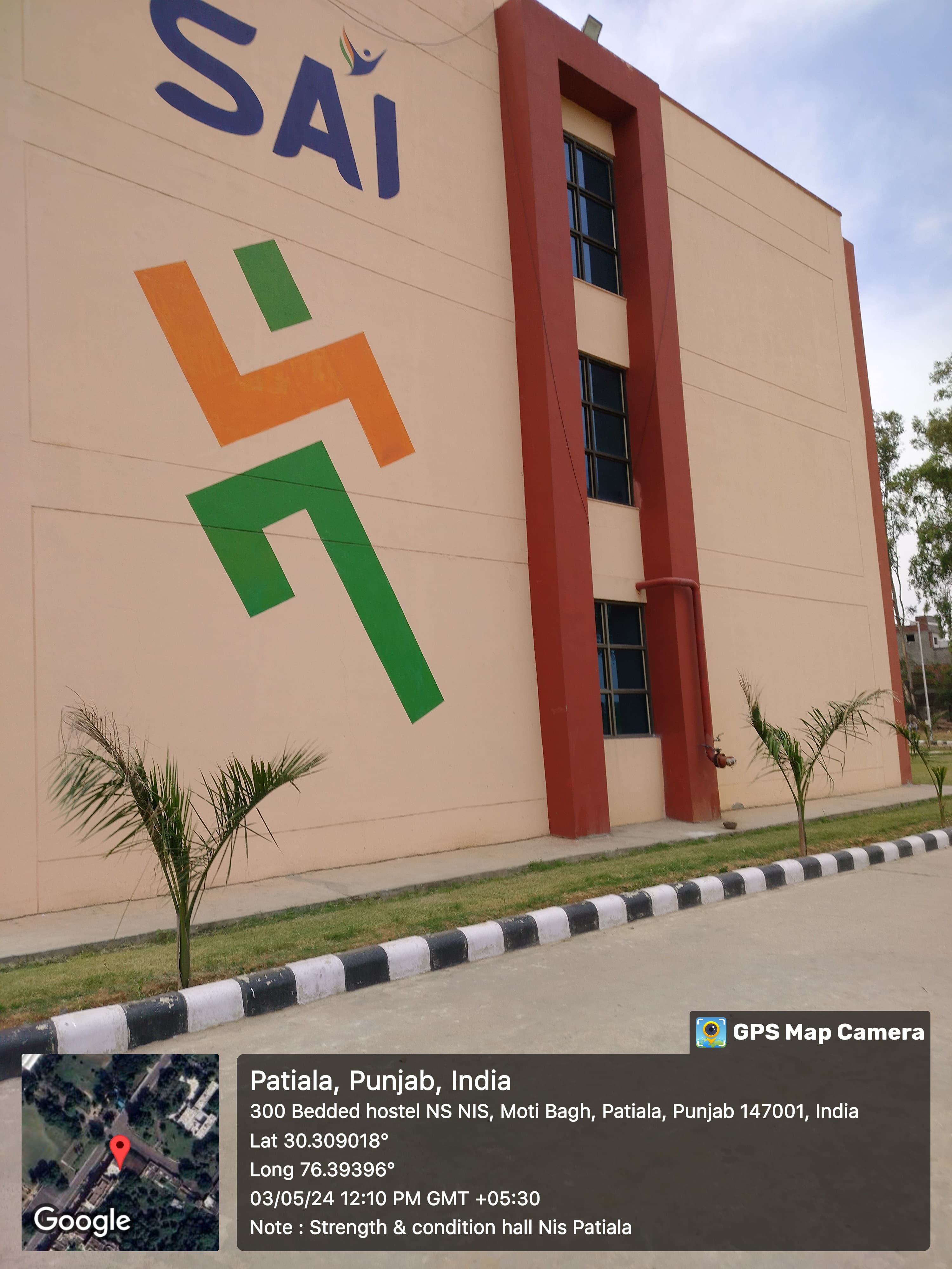 300 Bedded (Triple Occupancy) Hostel at National Institute of Sports District Patiala