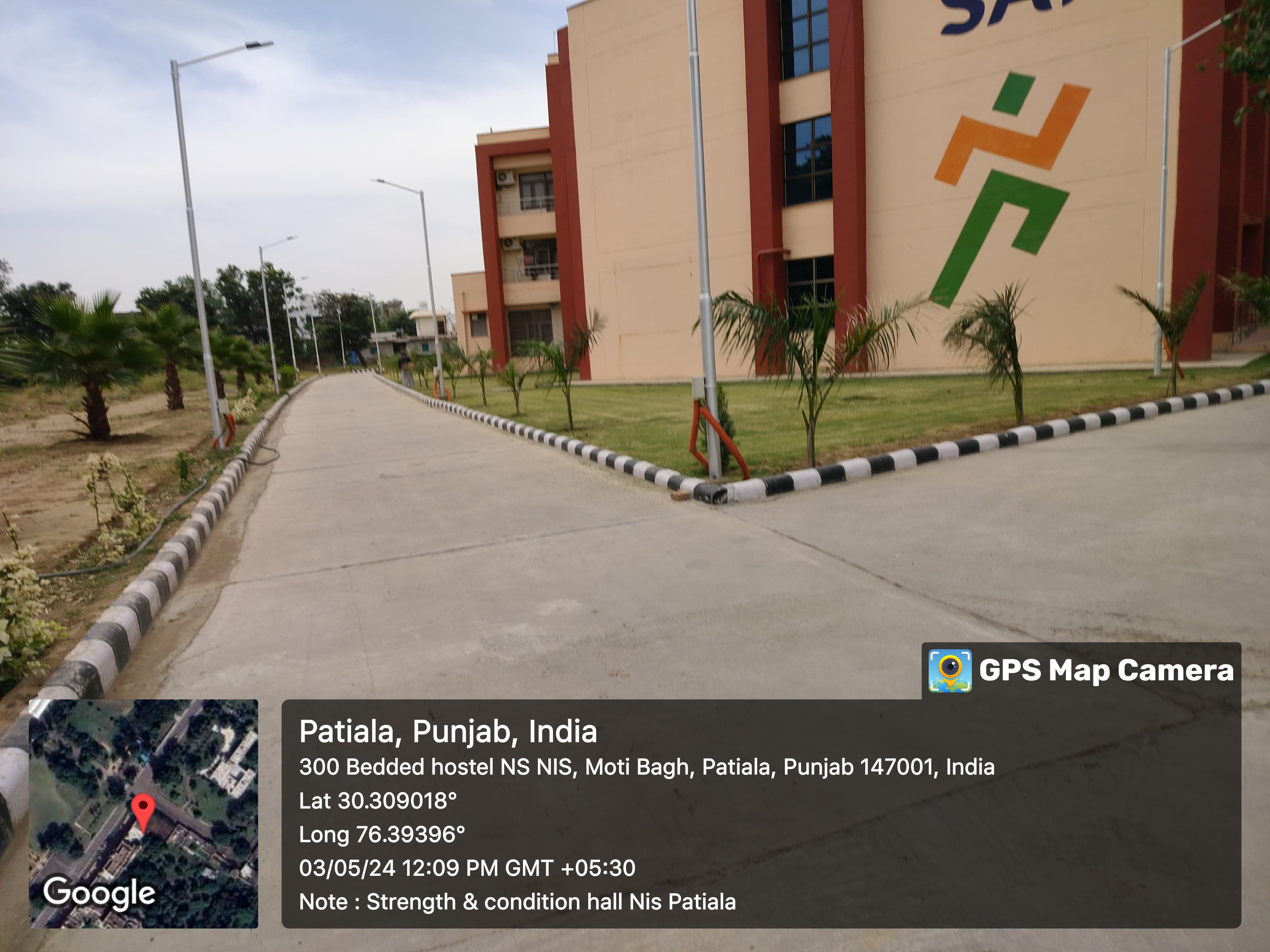 300 Bedded (Triple Occupancy) Hostel at National Institute of Sports District Patiala