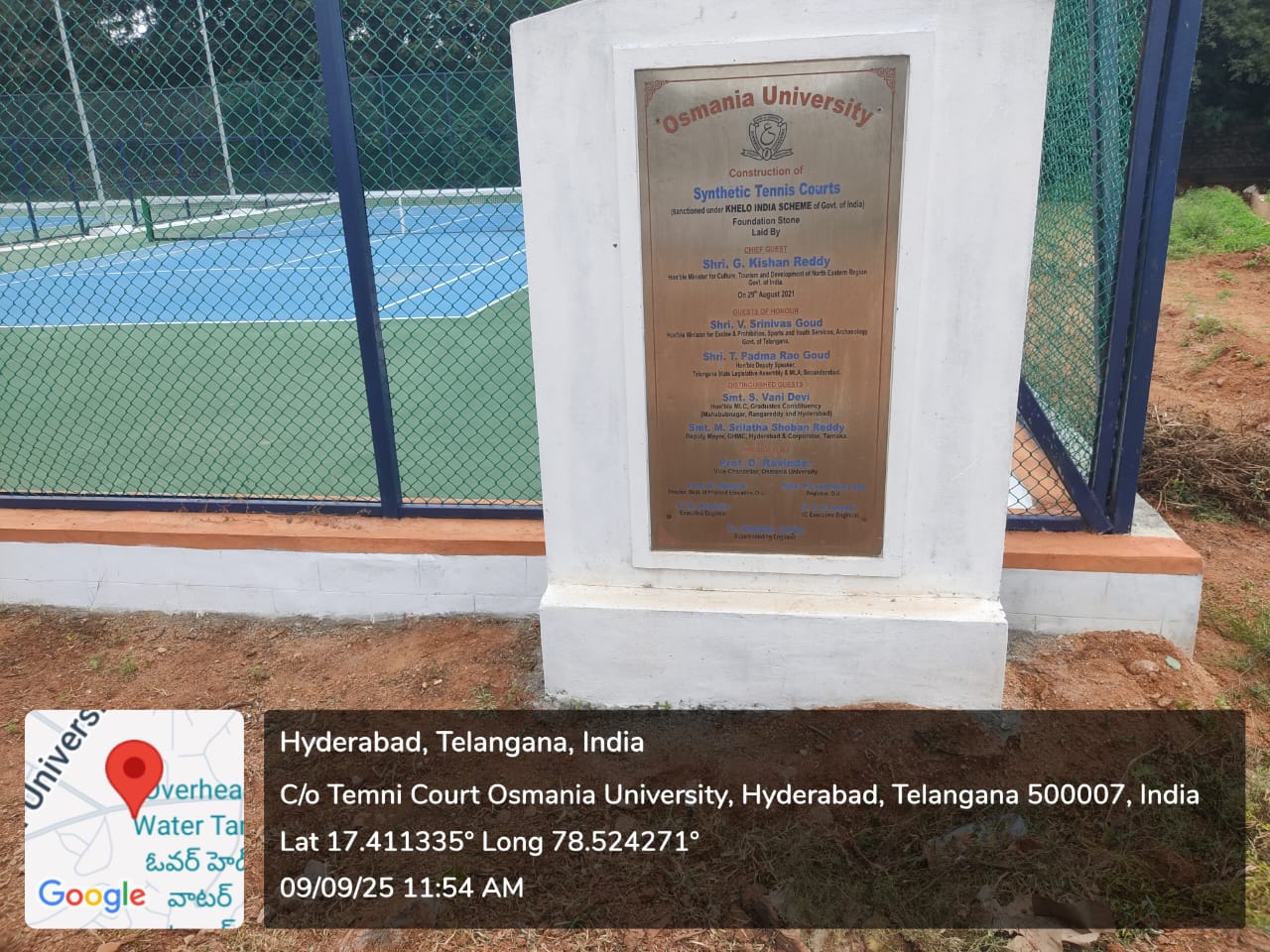 Tennis Court
