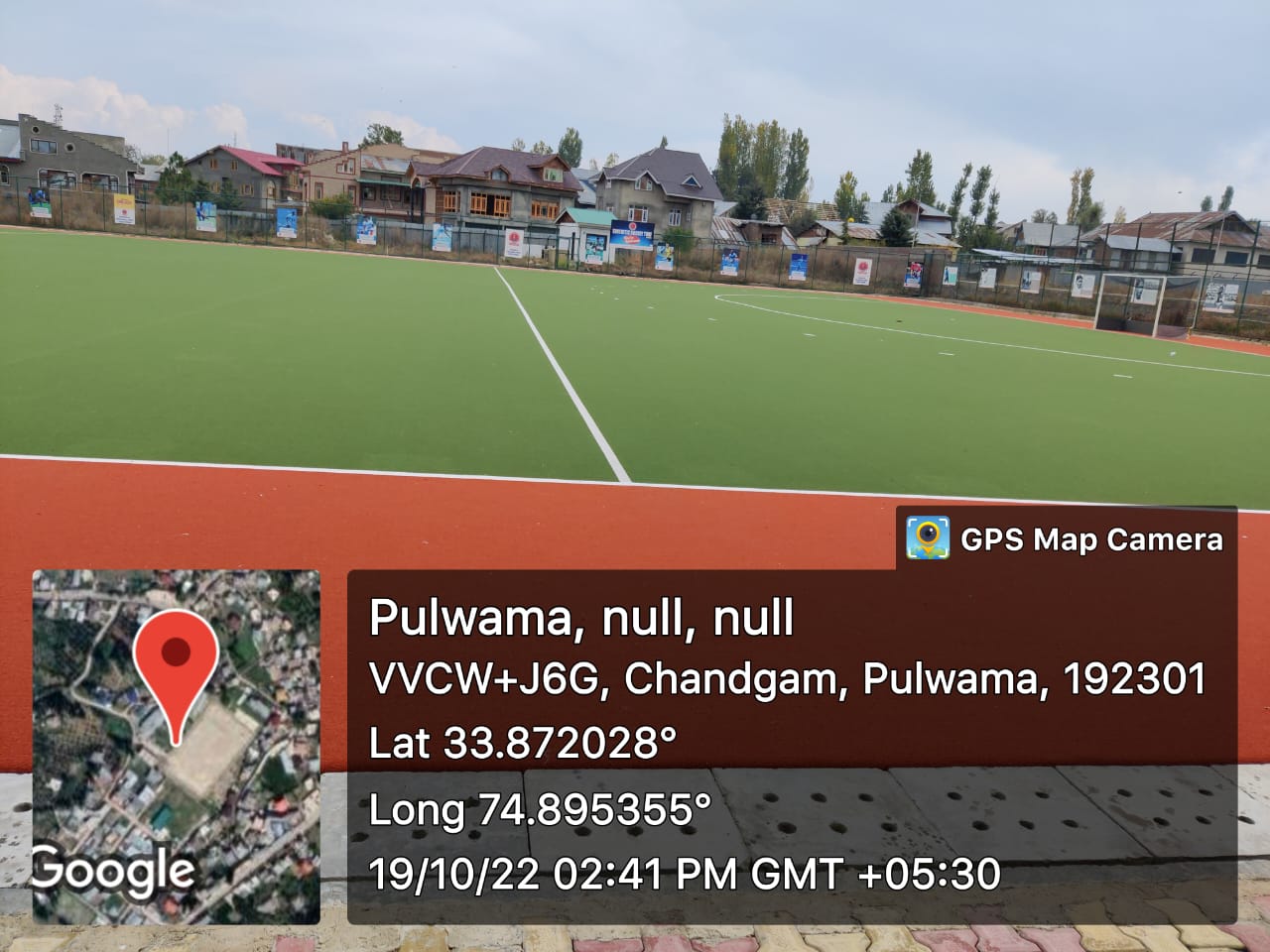 Synthetic Athletic Track at Islamic University of Science & Technology (IUST) Awantipora, District Pulwama